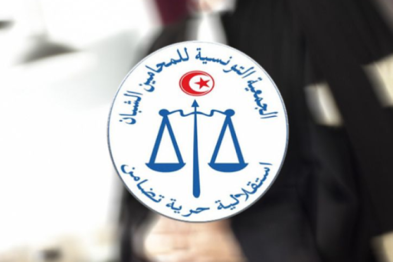 جمعية المحامين الشبان تهدّد بالدخول في اعتصام مفتوح