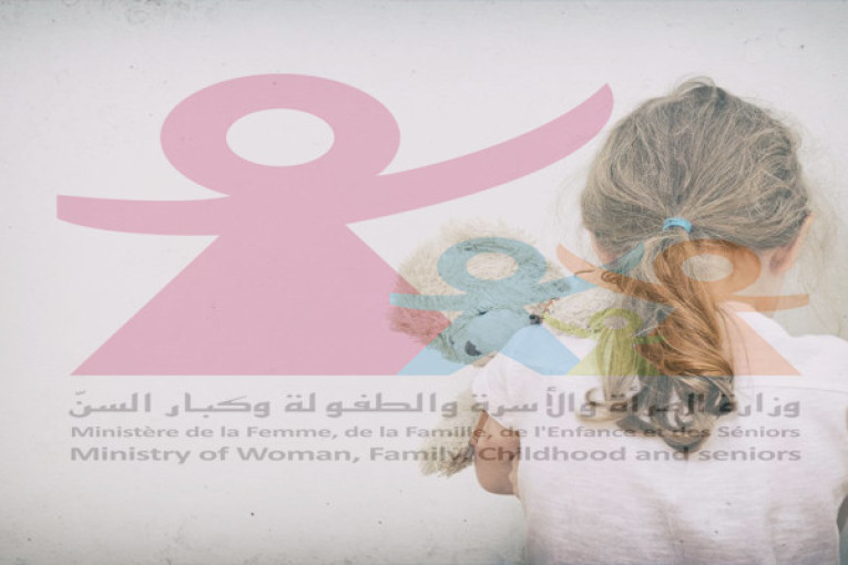 وزارة المرأة: اعتمادات وإجراءات لفائدة الطفولة الفاقدة للسند