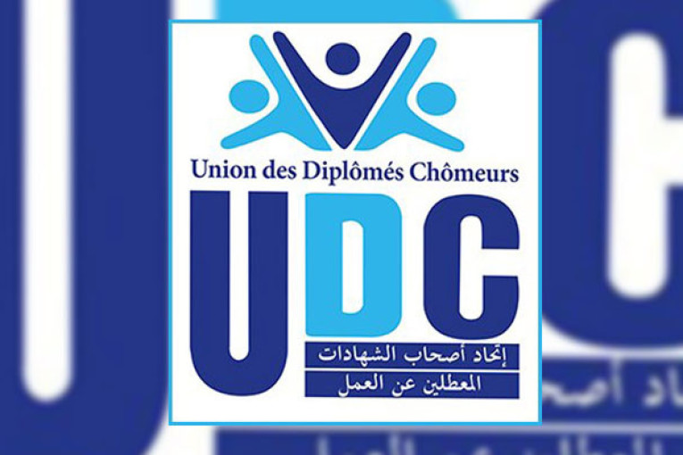 اتحاد المعطلين عن العمل: قانون المالية لم يتضمن أي إجراءات لفائدتنا