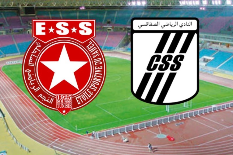 اليوم : برنامج مباريات الجولة العاشرة لبطولة الرابطة المحترفة الأولى