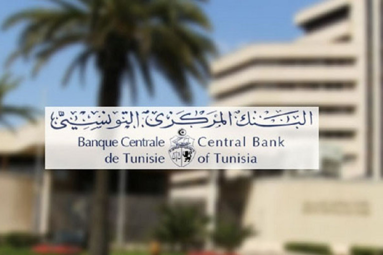 أبرز ملامح مجلة الصرف الجديدة