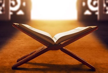 احالة 5 أشخاص نظموا دورة في تجويد القرآن للأطفال على قطب مكافحة الارهاب