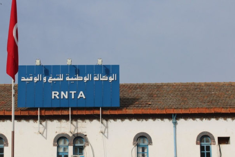 إمهال وكالة التبغ والوقيد سنة إضافية للامتثال لقرار وزير الصحة