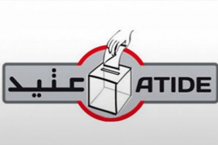 عتيد: تسجيل إخلالات بسيطة يمكن لهيئة الانتخابات تلافيها بسرعة