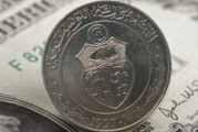قانون الصرف الجديد سيسمح بصفة تدريجية بالتحرير الكلي للدينار التونسي