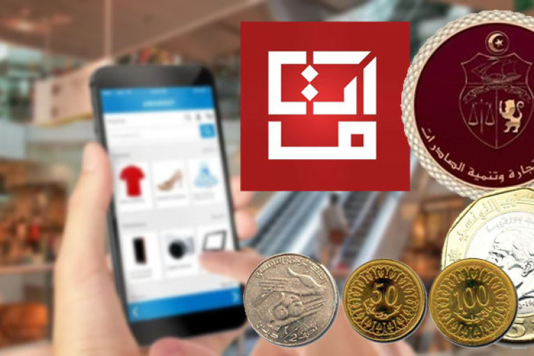 تخصيص رقم أخضر للإبلاغ عن كل من يرفع في أسعار بيع بطاقات الهاتف الجوال