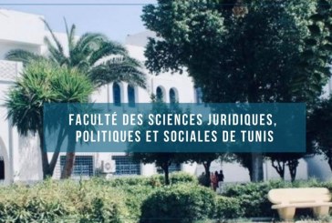 كلية العلوم القانونية والسياسية تؤجل امتحاناتها بسبب اضراب النقل