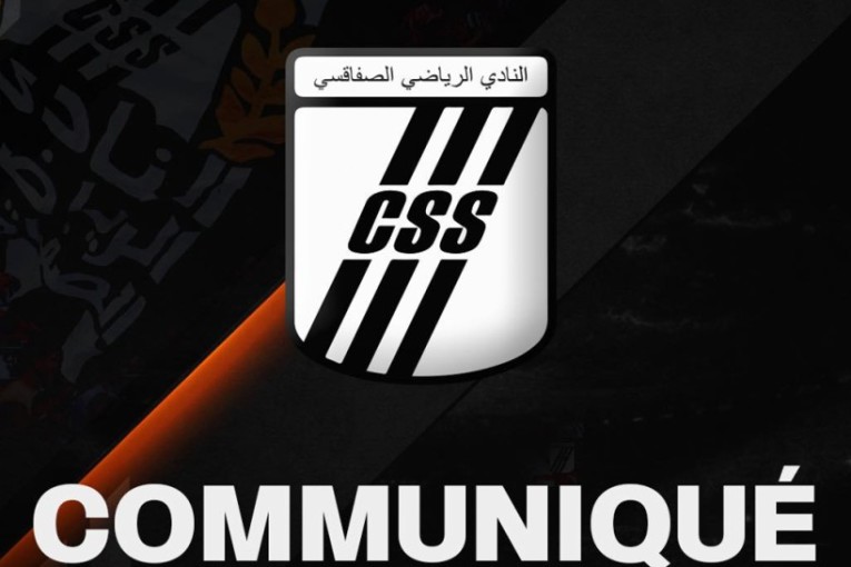 النادي الصفاقسي يعلن عن فتح باب الترشحات لرئاسة الفريق