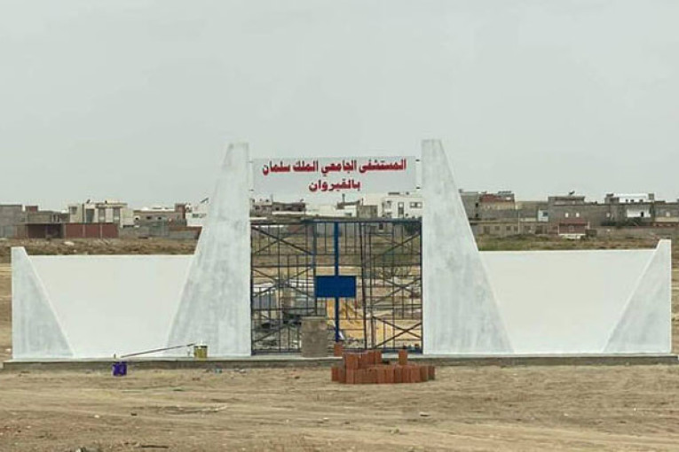 مستشفى الملك سلمان بالقيروان: تواصل تحليل الطبقات العميقة للتربة