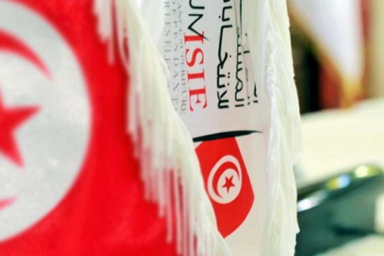 المحكمة الإدارية تصدر أحكامها في نزاعات النتائج الأولية للتشريعية