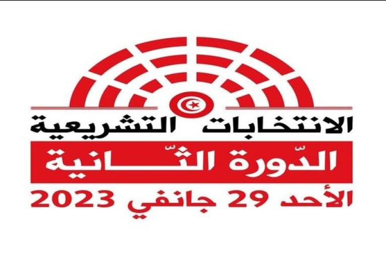 محمد التليلي المنصري يكشف عن ترتيبات إجراء المناظرة للدورة الثانية للانتخابات التشريعية