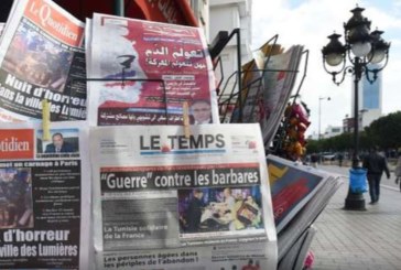 تونس الأولى عربيا في مؤشر حرية الصحافة