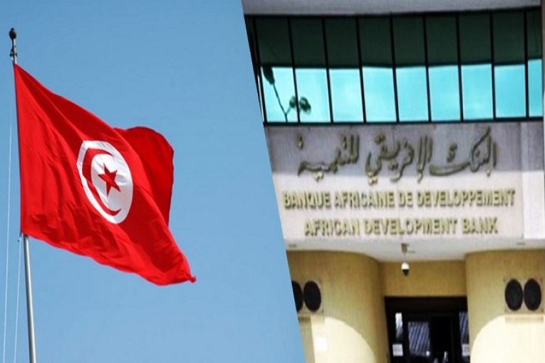 البنك الإفريقي للتنمية يتوقع أن يبلغ نمو الناتج الداخلي الخام في تونس 2.2% في 2023 و2.6% في 2024