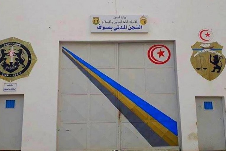 سجن صواف: حريق في غرفة مساجين