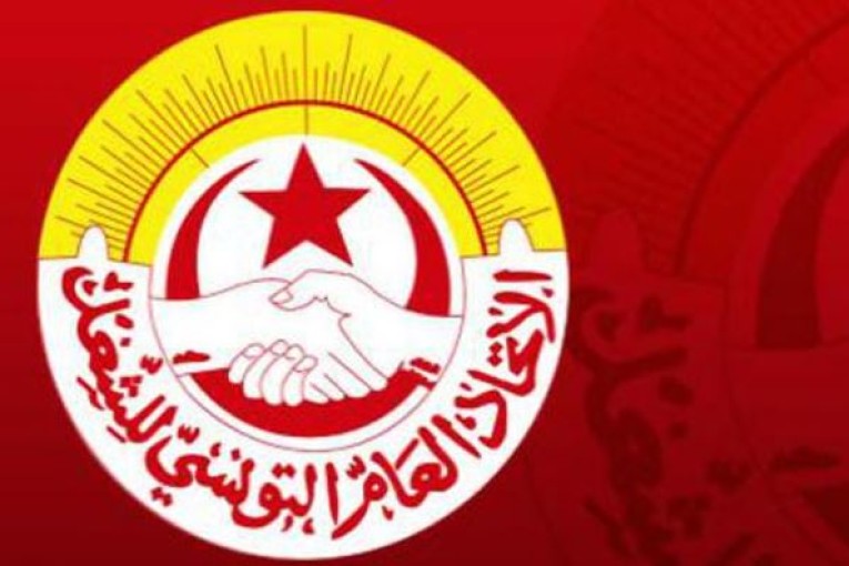 تأجيل الإضراب المزمع تنفيذه بمركزي التكوين والتدريب المهني بقبلي ودوز