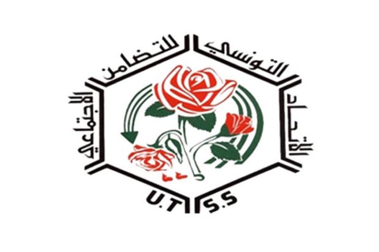 سليانة: تقدّم عمليّة تقديم المُساعدات لفائدة 15 ألف عائلة معوزة ومحدودة الدخل