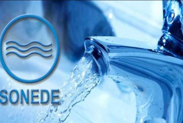 الجامعة العامة للمياه تقرر الدخول في إضراب وطني