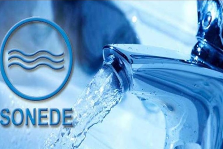 الجامعة العامة للمياه تقرر الدخول في إضراب وطني