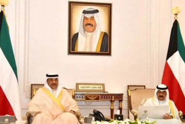 ولي العهد الكويتي يتسلم استقالة الحكومة