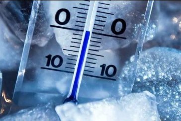 الليلة: الحرارة تنخفض إلى 6 درجات