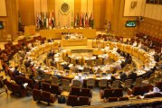 البرلمان العربي يستنكر تصعيد الحكومة الإسرائيلية للاستيطان في الضفة والقدس