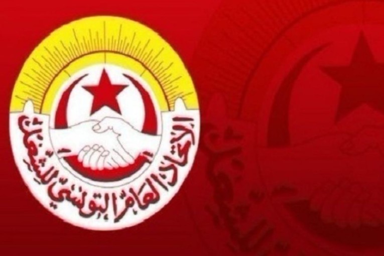 اتحاد الشغل: مجمع الوظيفة العمومية يُوصي بإقرار الإضراب العام في قطاع الوظيفة العمومية