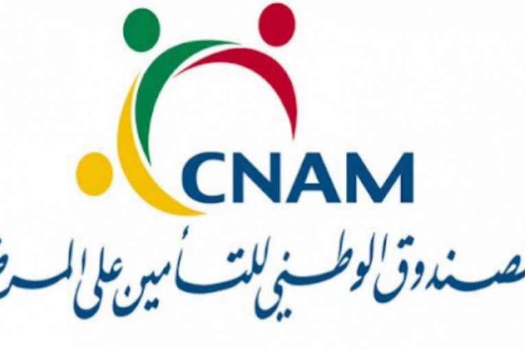 ‘الكنام': المتخلّدات بذمة المضمونين الاجتماعيين تقدّر بــ86 مليون دينار.. لا يمكن طرحها