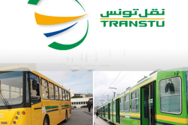 غدا.. اضطراب في مواعيد السفرات المُبرمجة على شبكة الحافلات والشبكة الحديدية