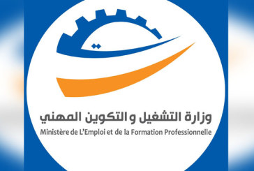 وزارة التشغيل تحذر من التعامل مع مكاتب توظيف بالخارج غير قانونية