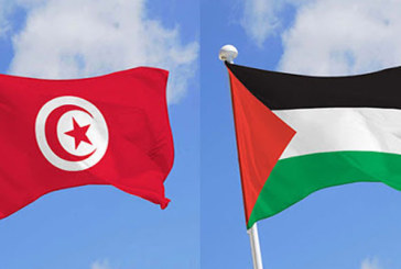 تونس تدين بشدة اقتحام مسؤول حكومي إسرائيلي لباحات المسجد الأقصى