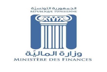 وزارة المالية: مستحقات المنشآت العمومية تجاه الدولة ارتفعت بنسبة 6% مع موفى سنة 2021