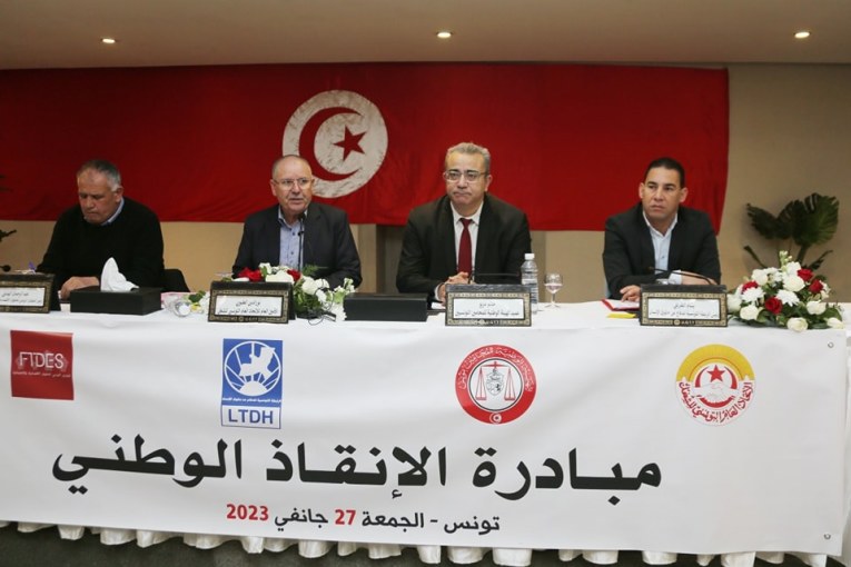 بالأسماء / هذه تركيبة لجان خبراء مُبادرة الإنقاذ الوطني