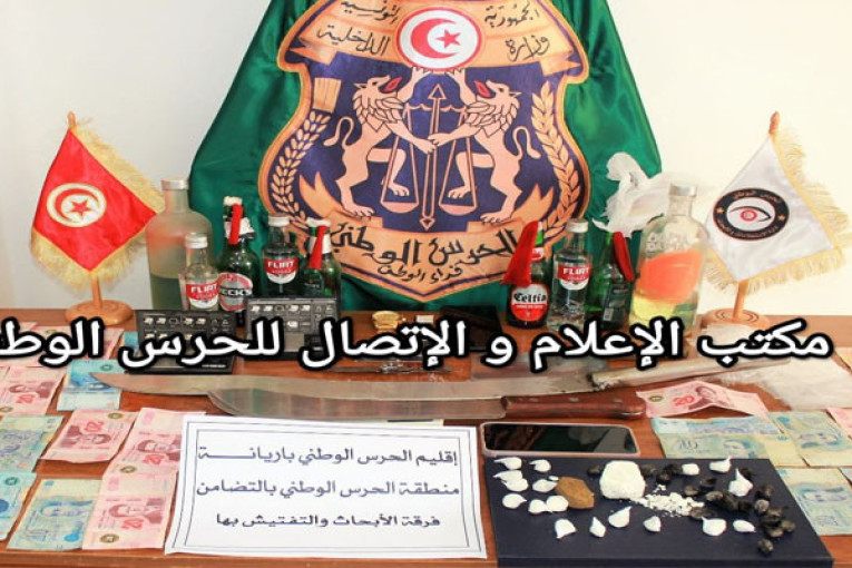 حي التضامن: الإطاحة بمروج مخدرات