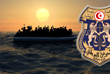 الحرس الوطني يضبط 194 مجتازا للحدود البحرية ينحدرون من دول جنوب الصحراء