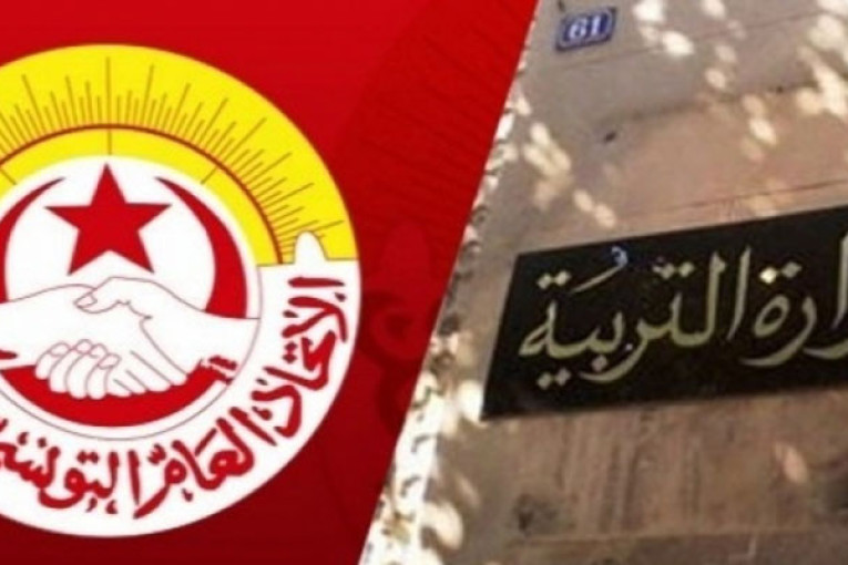 جلسة تفاوضية يوم الأربعاء بين نقابة الثانوي وسلطة الإشراف