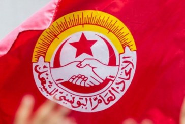 اتحاد الشغل بجندوبة يدعو الحكومة إلى التدخل السريع لمنع الإجراءات التعسفية ضد التونسيين على الحدود الجزائرية