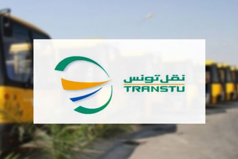 تفاصيل المشاريع الإصلاحية بشركة نقل تونس