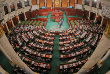 12 مارس الأجل الأقصى لعقد أول جلسة للبرلمان