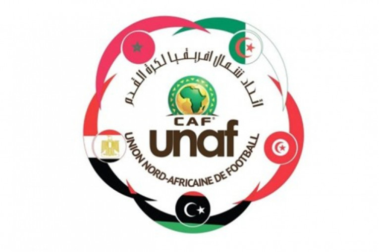 تونس تحتضن دورة شمال إفريقيا لمنتخبات الفتيات الأقل من 20 عاما