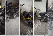 جندوبة: الكشف عن عصابة لسرقة الدراجات النارية