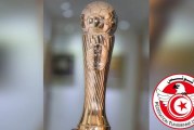 كأس تونس: النادي الافريقي والملعب التونسي والأولمبي الباجي في نصف النهائي