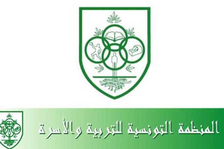 منظمة التربية والأسرة تدعو بودن والطبوبي إلى التدخل العاجل لحل أزمة التعليم