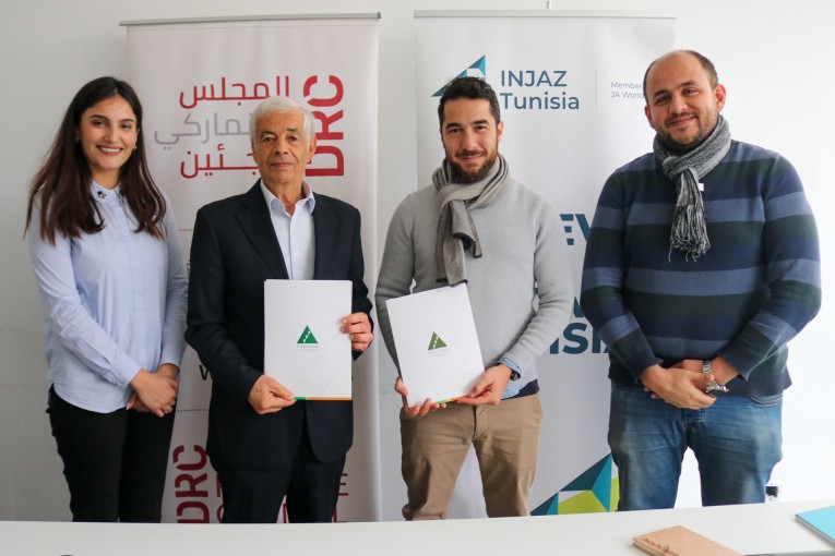 إنجاز تونس شريكًا في برنامج توظيف الشباب وريادة الأعمال التابع للبرنامج الدنماركي العربي للشراكة