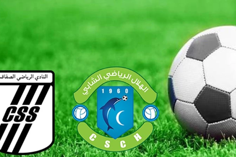 برنامج مباريات الجولة 14 لبطولة الرابطة المحترفة الأولى