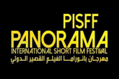 السينما التونسية تحصد ثلاث جوائز في اختتام مهرجان بانوراما الفيلم القصير الدولي