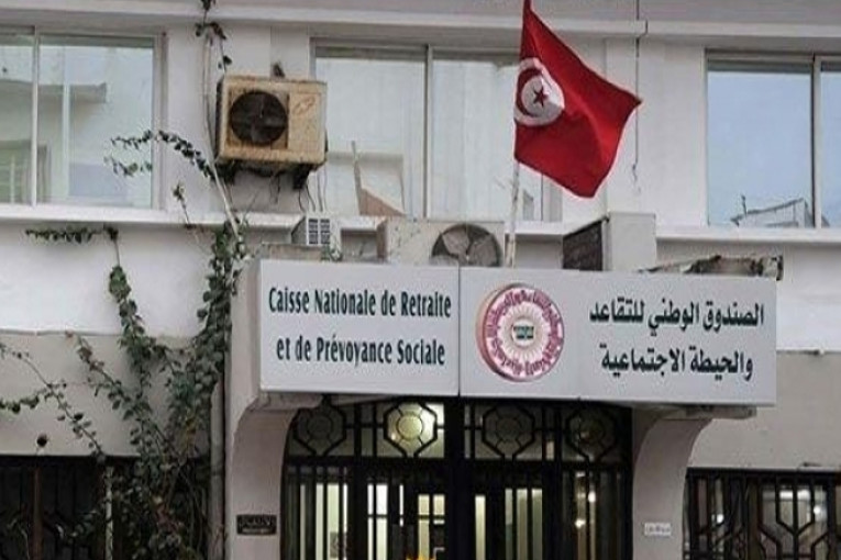 توفيق كاترو رئيسا مديرا عاما للصندوق الوطني للتقاعد والحيطة الإجتماعية