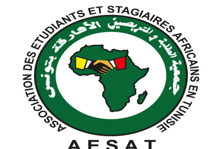 جمعية الطلبة والمتربصين الأفارقة بتونس تدعو مواطنيها إلى توخي الحذر