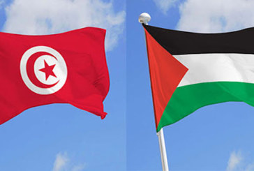 تونس تدعو المجتمع الدولي لوقف الجرائم والمذابح بفلسطين