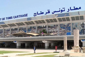 وصول أول طائرة إجلاء لمواطنين تونسيين مقيمين بتركيا