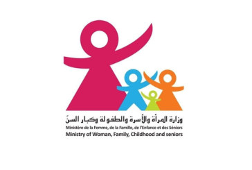 وزارة المرأة تمضي إتفاقيات شراكة مع عدد من البلديات لإحداث رياض أطفال